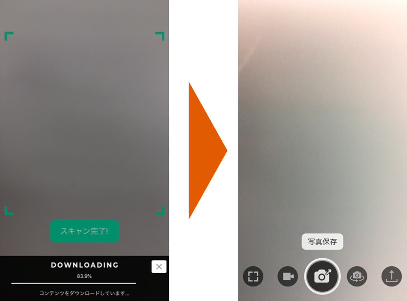 スキャン後、動画が表示されない スキャン後、動画が表示されない