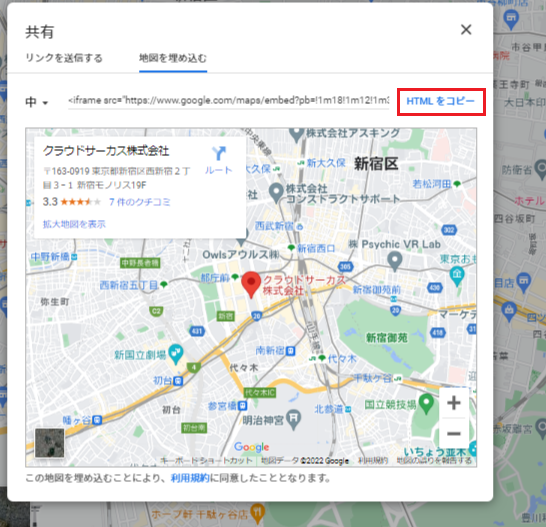eventlist_googlemap.png