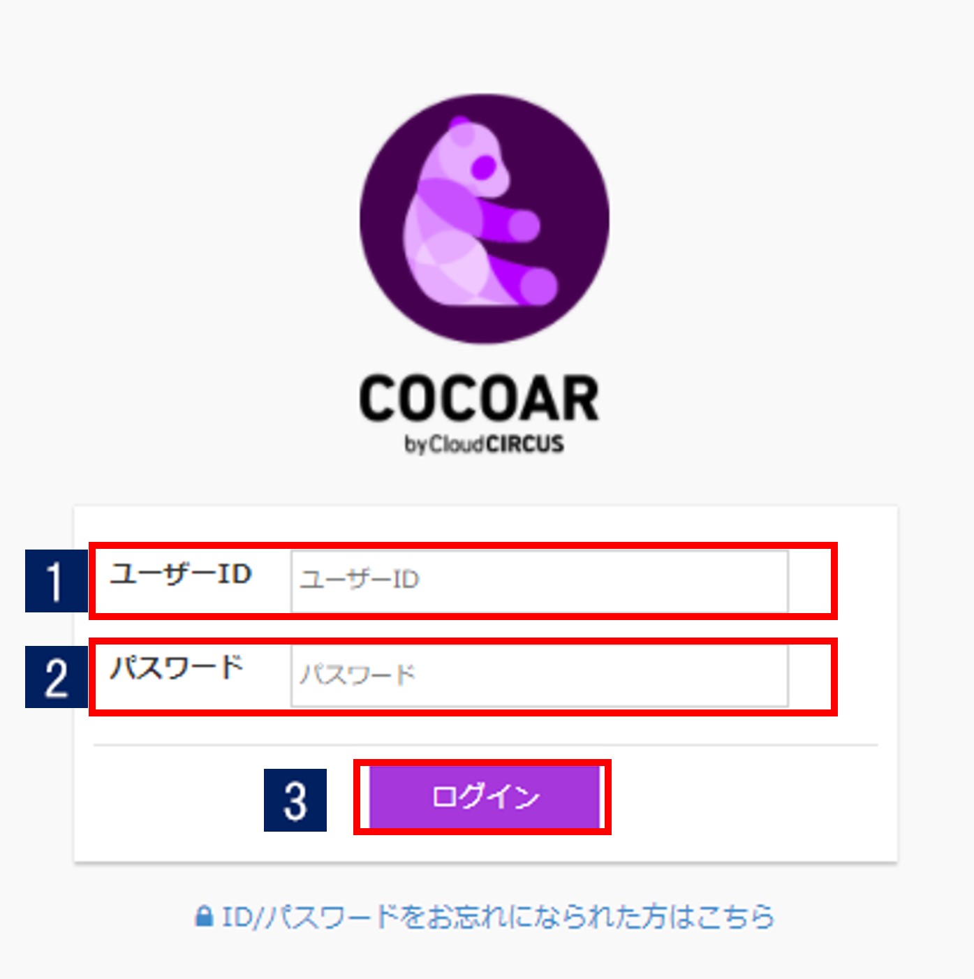 login01.jpg